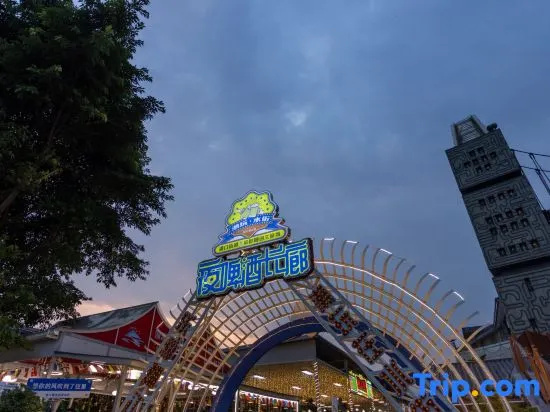 Qianyu Homestay in Dujiangyan (Dujiangyan Scenic Area) in Chengdu