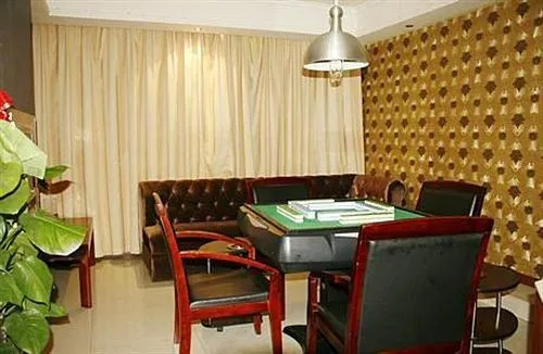 Bandao Business Hotel - Hefei - Général