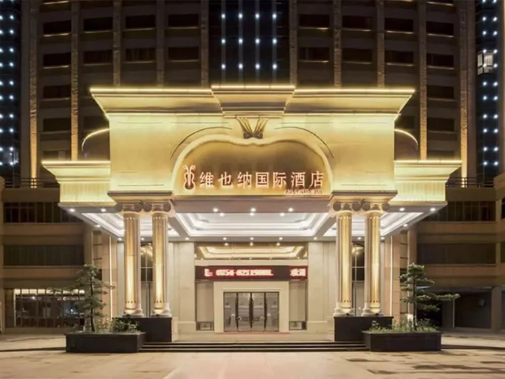 Vienna International Hotel (Shantou Simapu)