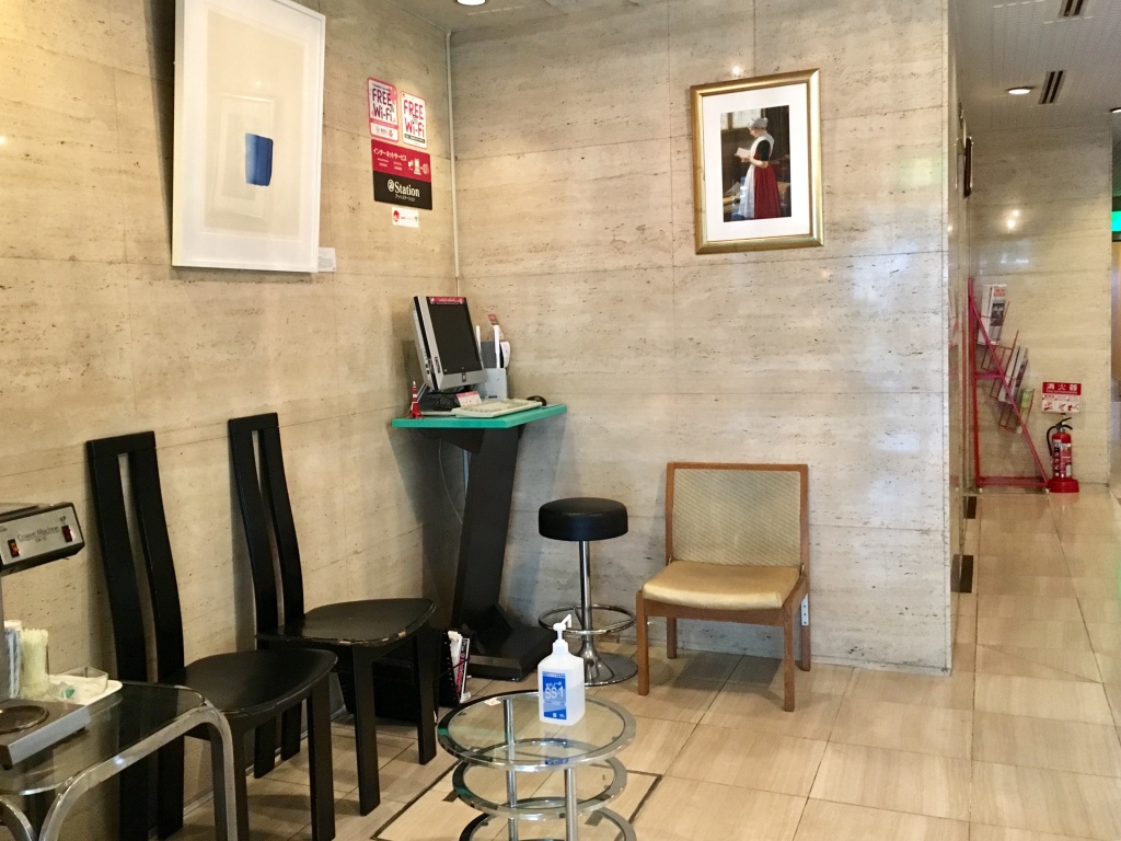 New Star Ikebukuro Hotel 사진 39