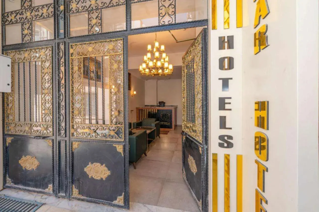 HOTEL BAZAAR OLD CITY — фото 1