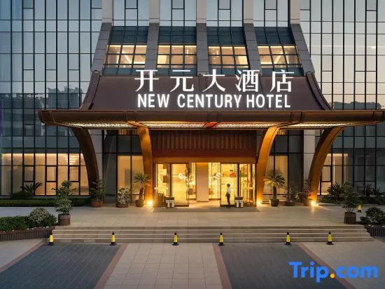 Maison New Century Hotel Pingyu Zhumadian