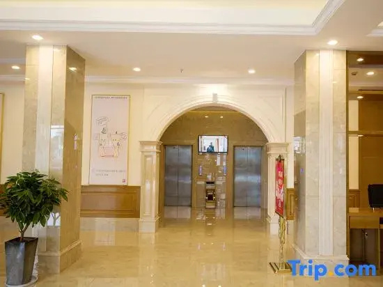 Tiantai Sanyi Hotel - Général
