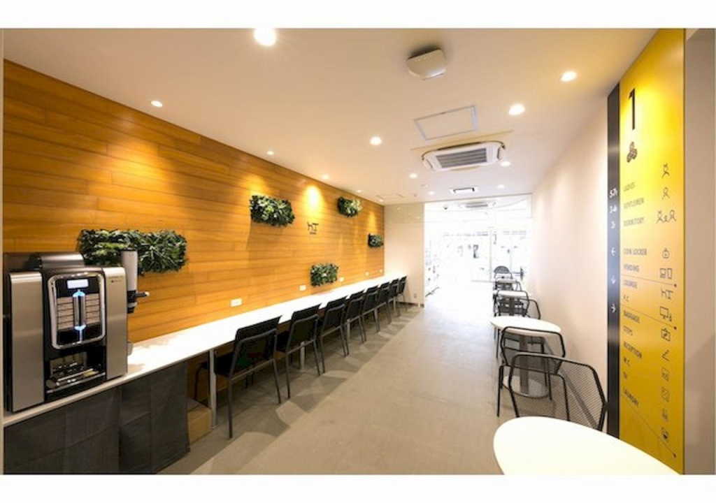 Capusel Hotel Valie Ebisu-Cho 사진 14