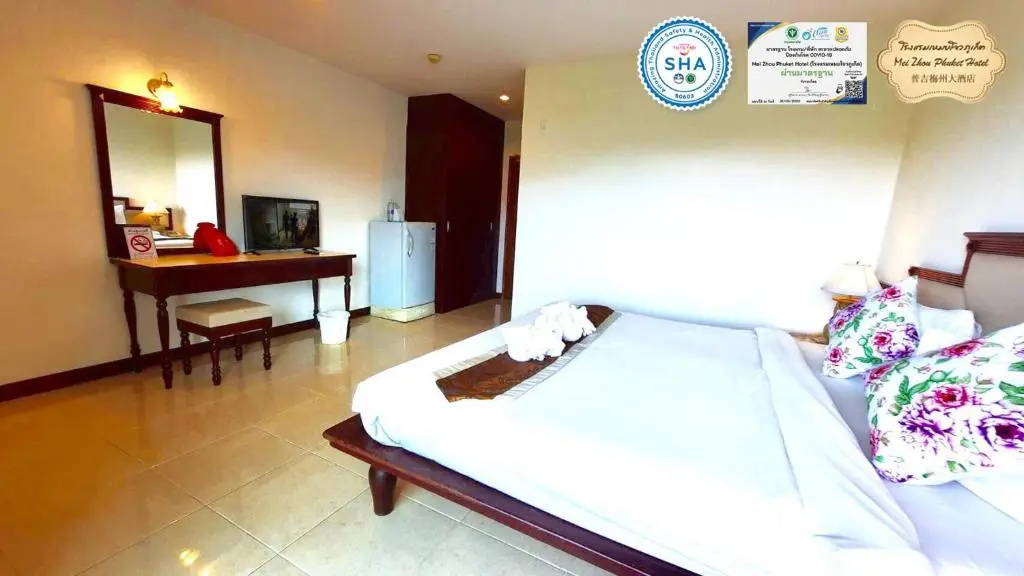 Mei Zhou Phuket Hotel - Chambres