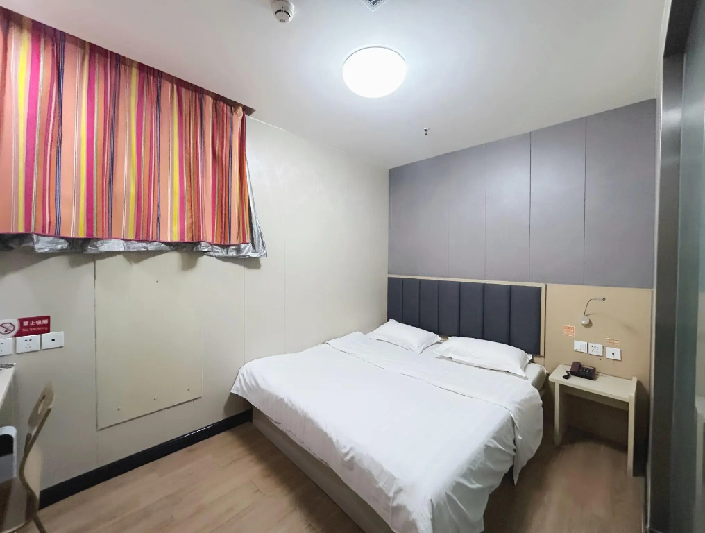 Отель 7 Days Inn Beijing Shangdi Branch в Пекине