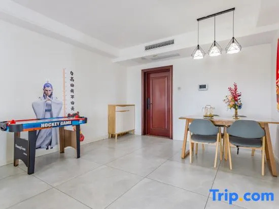 Тент в Rizhao Shuohai Seaview Homestay (Wanpingkou Branch)