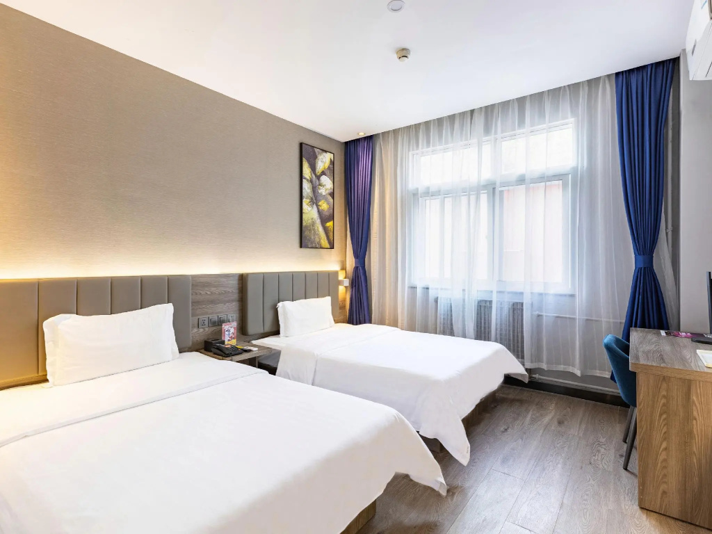 Отель 7 Days Inn Beijing Garden Huayuanqiao Metro Station в Пекине