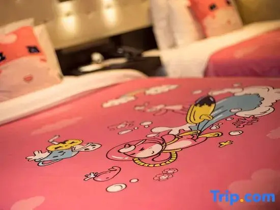 Yitel Chuansha Shanghai - Chambres