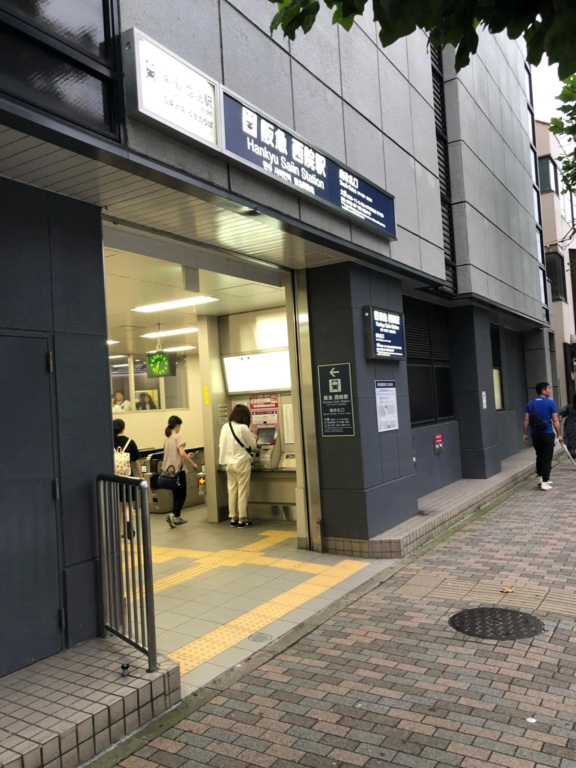 Haruka House 사진 15