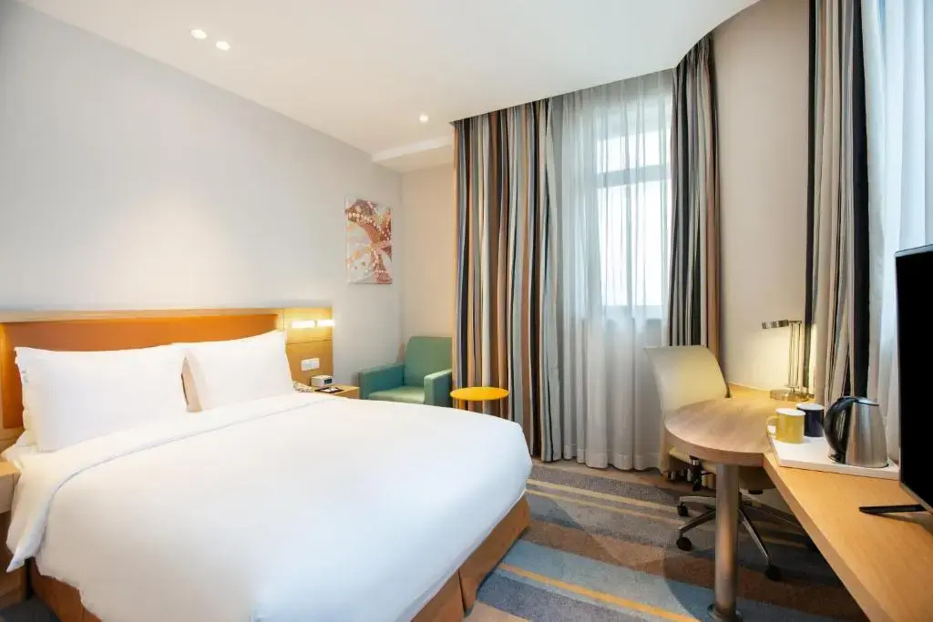 Hotel Holiday Inn Express SHANGHAI ZHENPING by IHG - Chambres