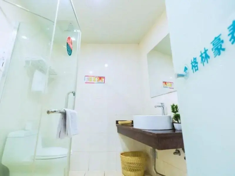 GreenTree Inn Zhejiang Shaoxing Paojiang Industrial Park Tanggong Road Business Hotel - Général