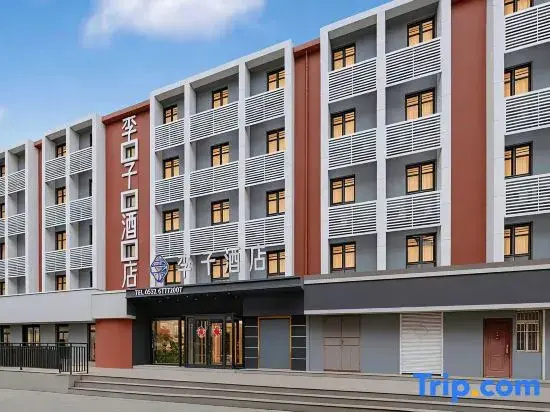 Li Zi Hotel