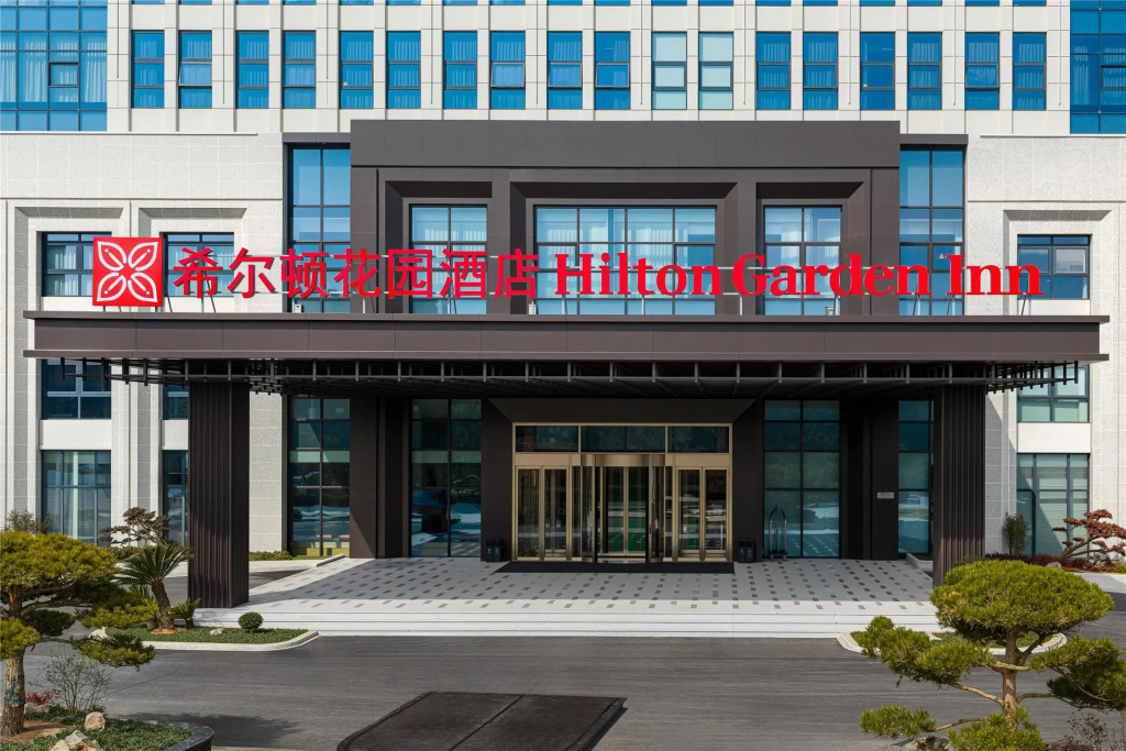 Hilton Garden Inn Ningguo Chengxi Lake in Xuancheng