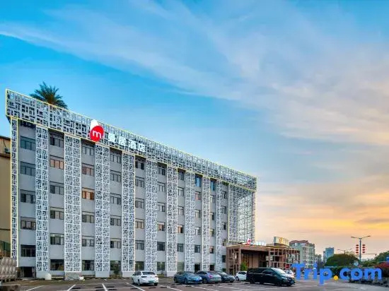 Yingtan Tianhui Haojing Hotel - Général