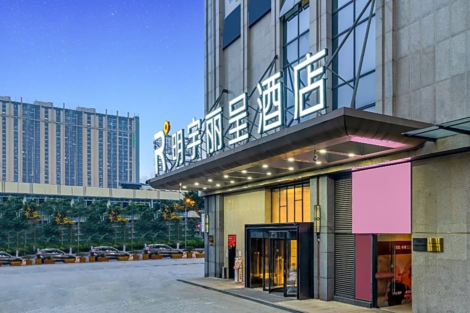Mingyu Rezen Hotel (Chengdu Happy Valley Southwest Jiaotong University)