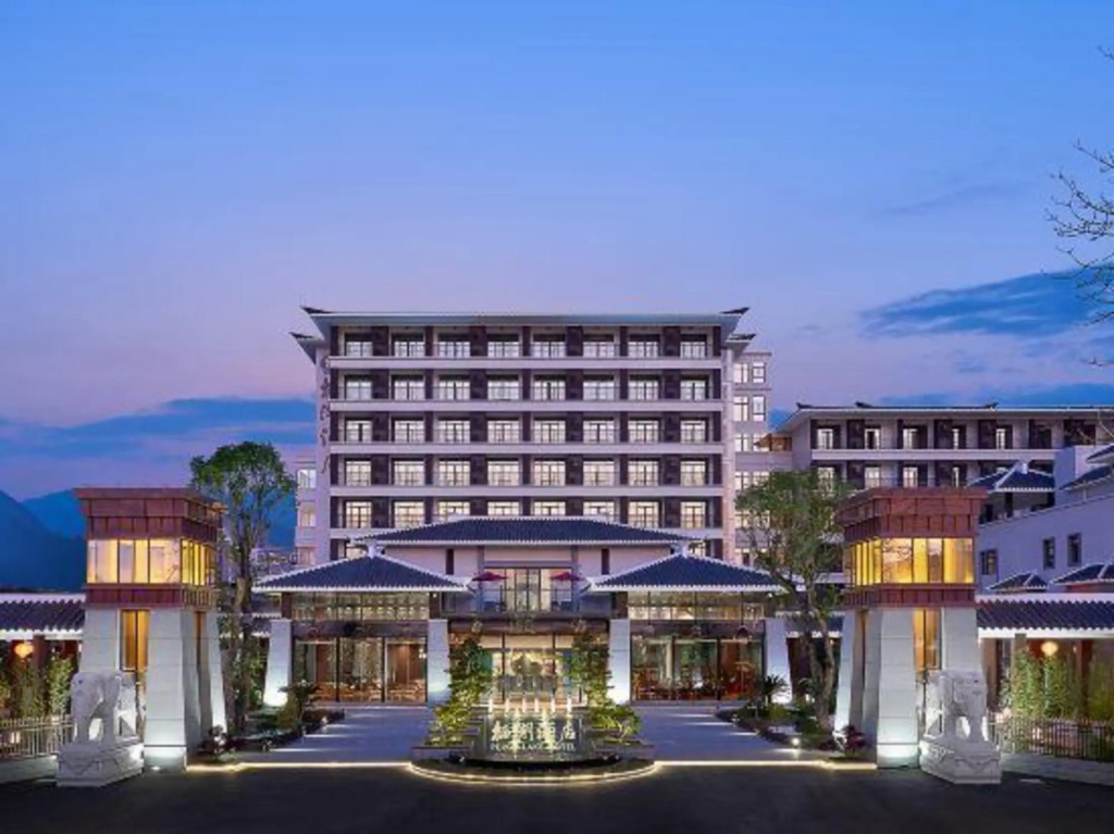 Perch Lake Hotel
