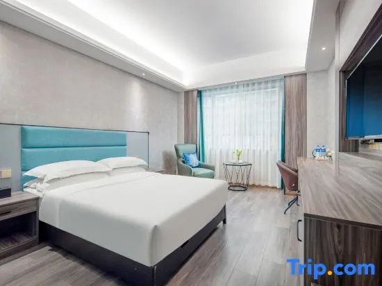 Qiongdu Hotel - Chambres