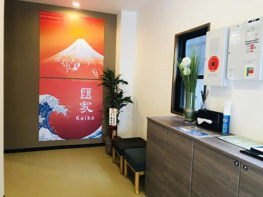 Hotel photo 41