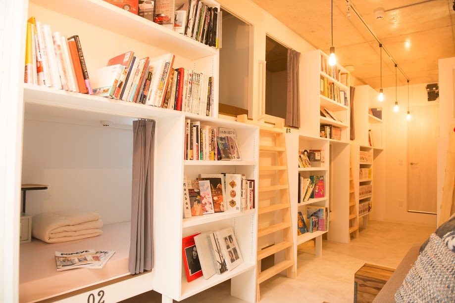 Book Tea Bed AZABU-JUBAN 사진 1