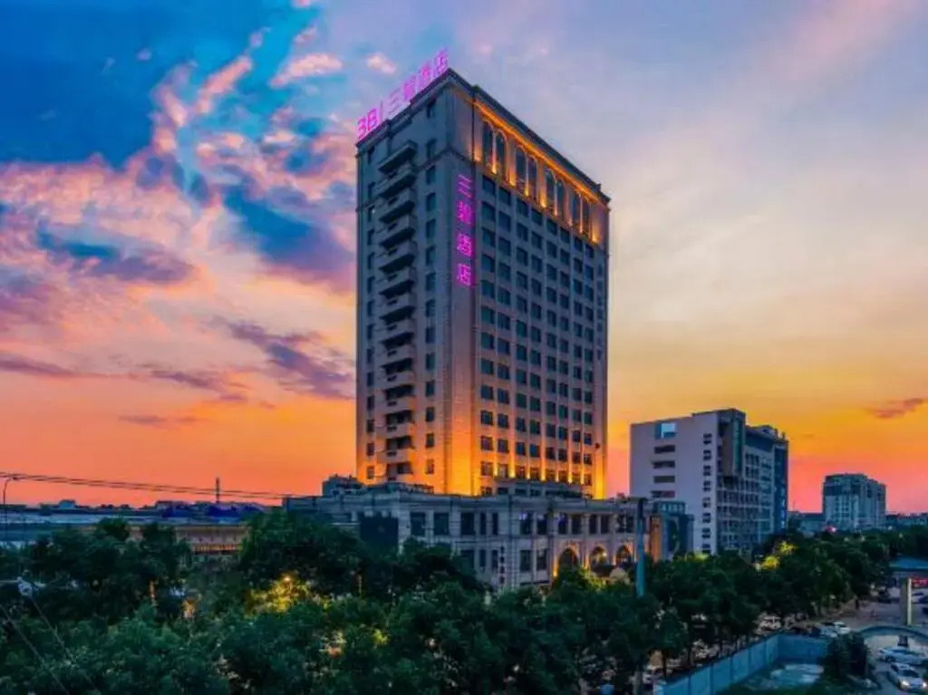 GreenTree Inn Zhejiang Ningbo Yuyao Shengshan West Road Express Hotel