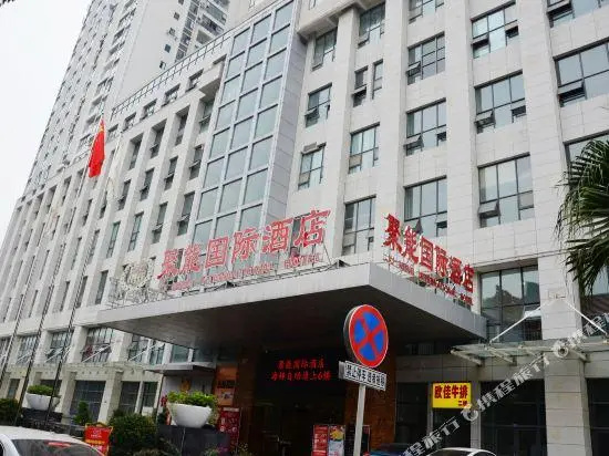 Juneng International Hotel