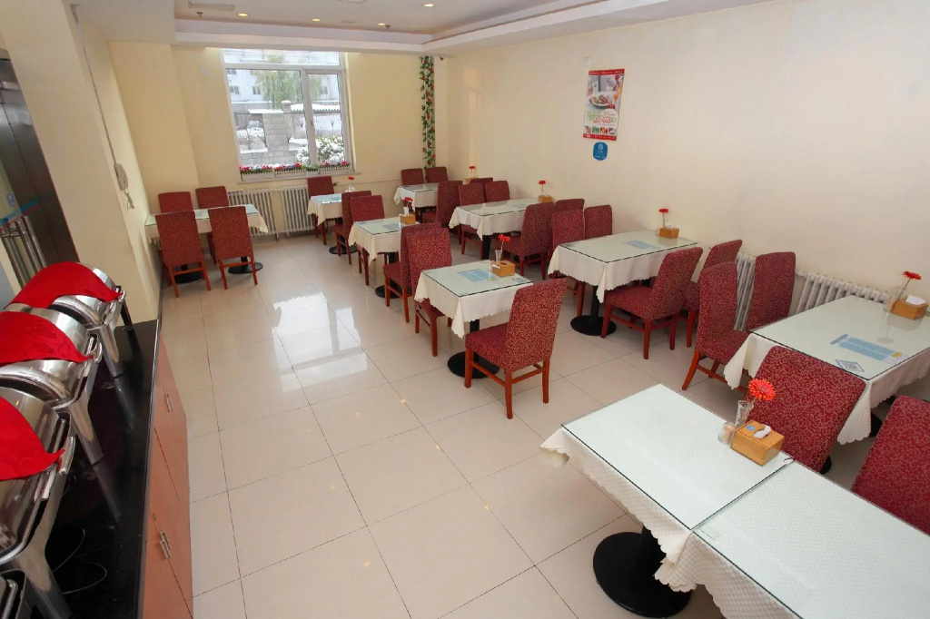 Business Centre