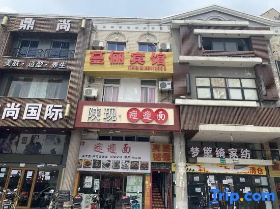 Shanghai Manlin Hotel