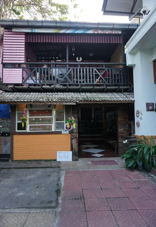 Tanya House