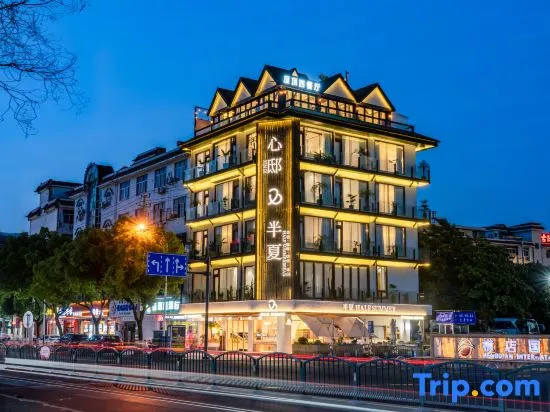 Yilu Shenghua Guesthouse (Hengdian World Studios Kangzhuang South Street Branch)