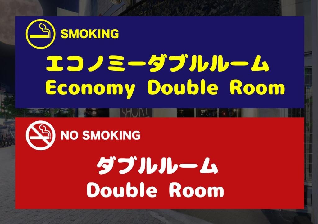 Hotel Frontier - Adults Only 사진 2