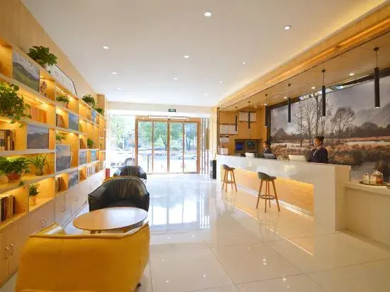 Orange Inn Zhijiang - Général