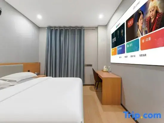 Starway Hotel Taiyuan South Pingyang Road - Chambres
