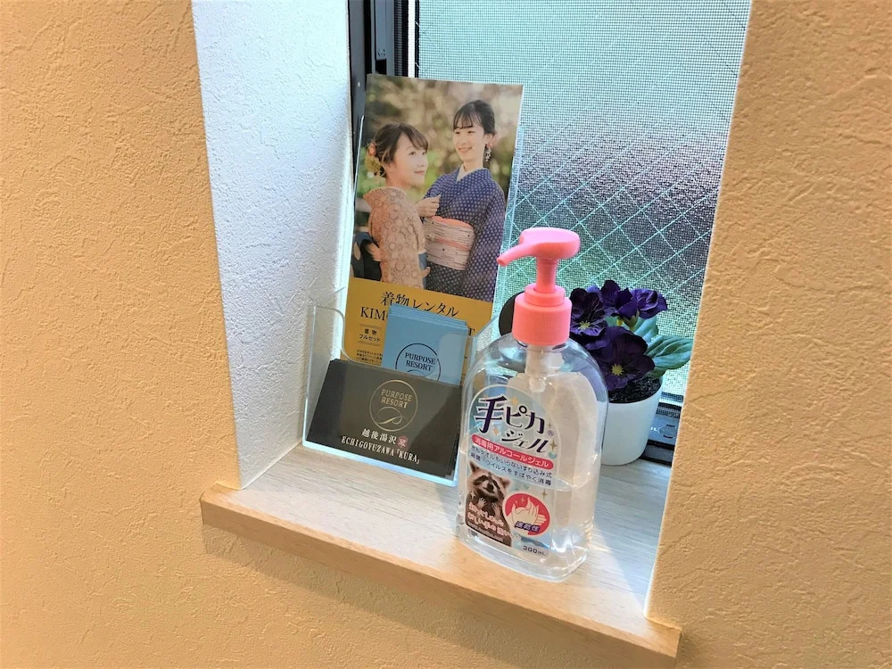 Hotel photo 37