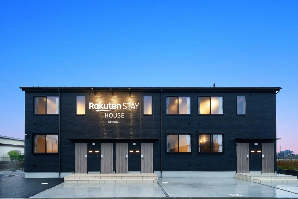 Rakuten STAY HOUSE Kisarazu - Vacation STAY 58920v