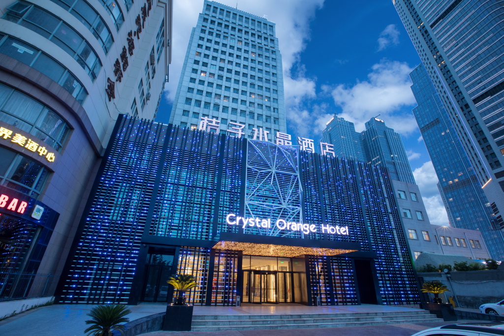 Crystal Orange Hotel (Qingdao Wusi Square) in Qingdao