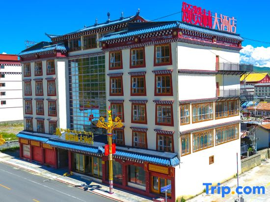 Sedah Son Zanlin Hotel