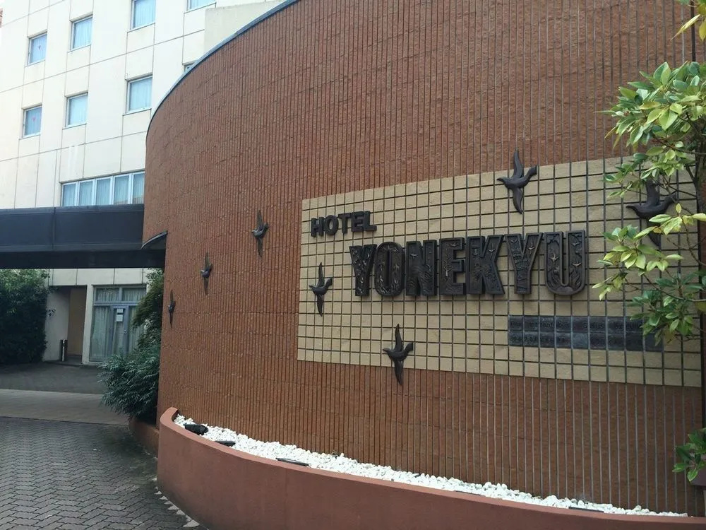Hotel Leon Hamamatsu