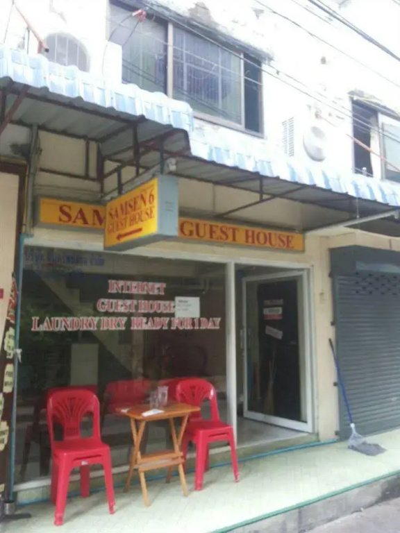 Samsen 6 Guesthouse