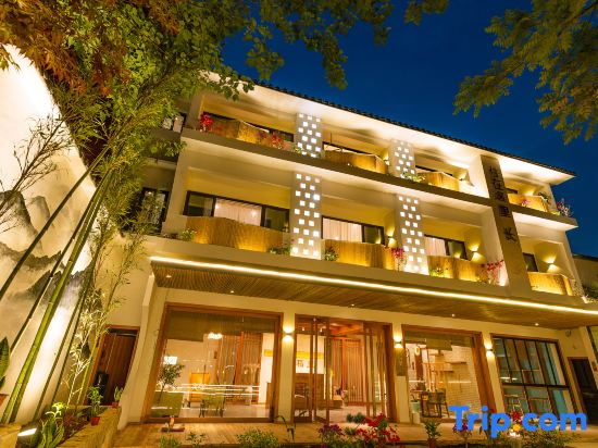 Chang Fu Li Homestay