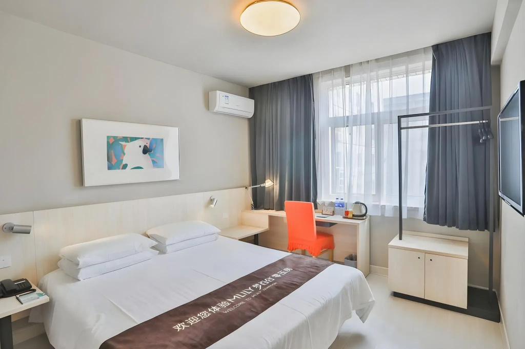 JinJiang Inn - Beijing Changchun Street Inn - Général