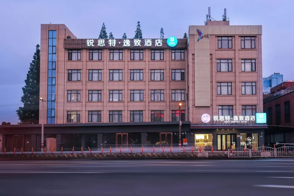 Rest Comfort Hotel (Zhoujiazui Rd. Branch)