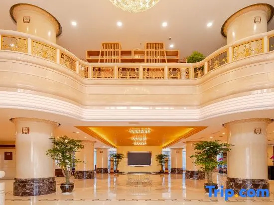 Wenhan Xueyuan Hotel