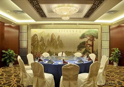 Long Fei Sheng Shi International Hotel - фото 9