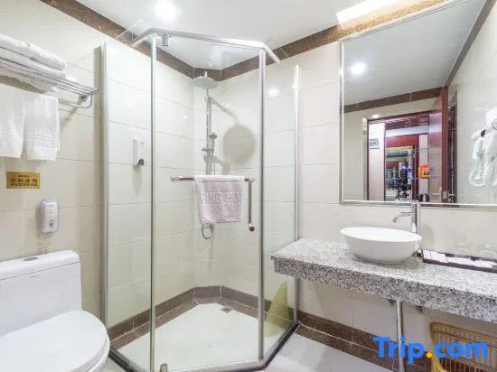 Kaiping Hotel - Chambres
