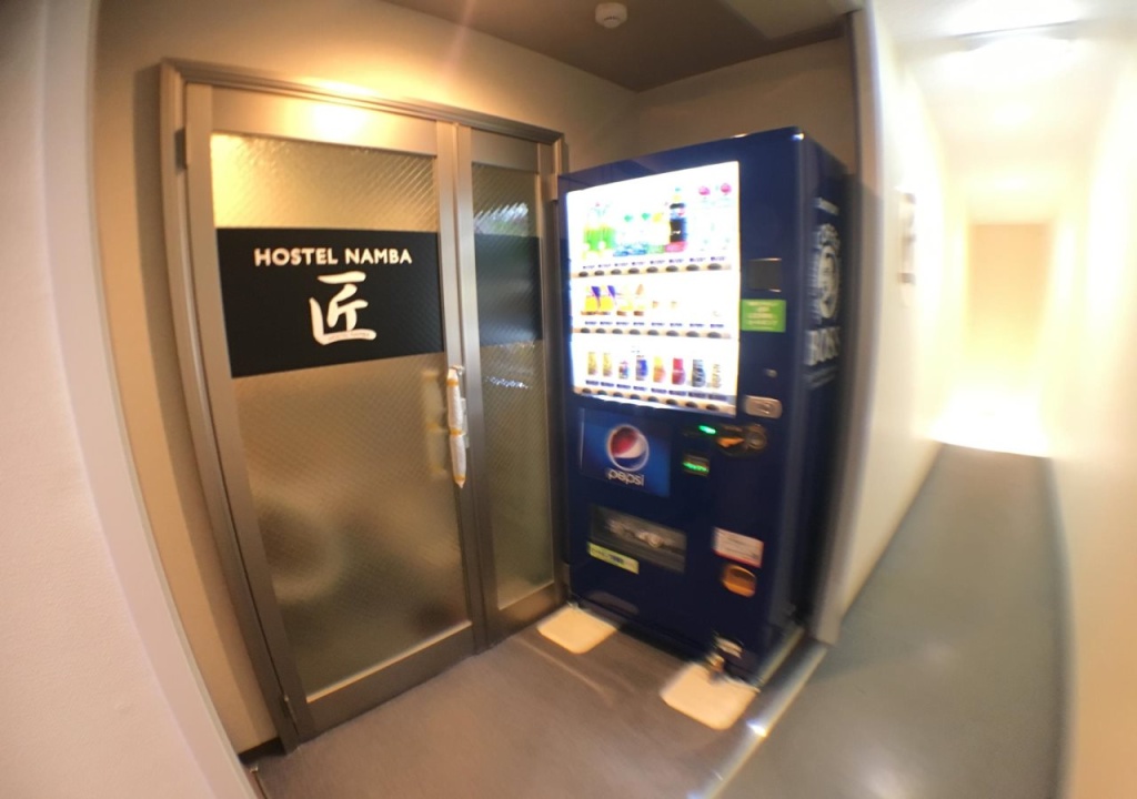 Hostel Namba -Takumi- 사진 12