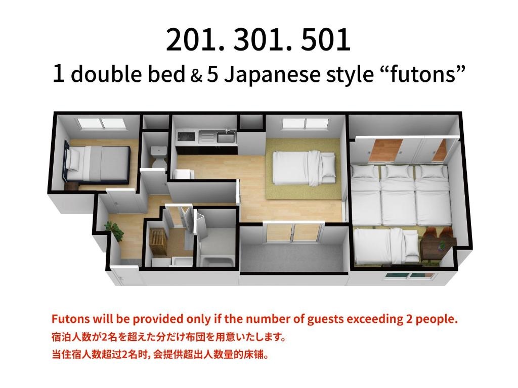 Bijou Suites Akari 사진 3