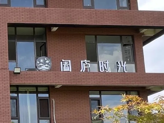apartmentpicture