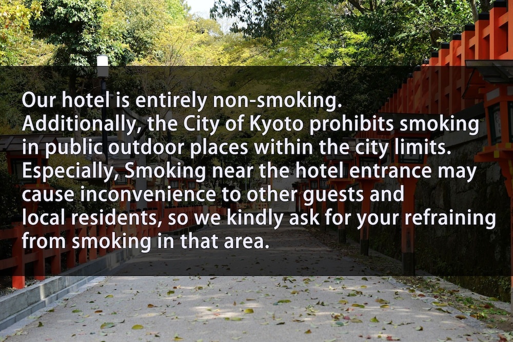 THE GENERAL KYOTO Bukkoji Shinmachi 사진 30