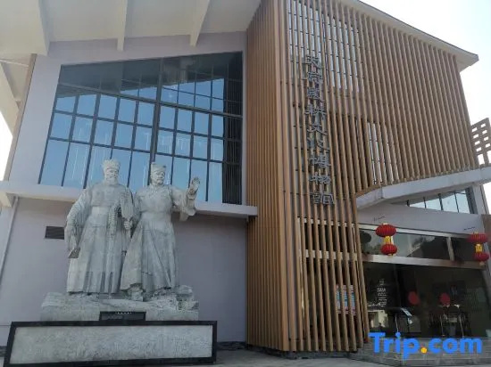 Chengdu Tianfu Zhanqi Hotel